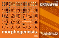 Rock-cut Architecture - Spine